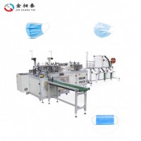 Surgical Face Mask Masks Making Machinery/Production Production Line